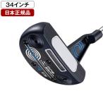 日本正規品 キャロウェイ オデッセイ Ai-ONE TRI-BEAM (エーアイワン トライビーム) パター 2025年モデル #5 CS 34 (インチ)