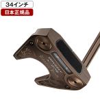 日本正規品 キャロウェイ Ai-One GIRAFFE-BEAM(エーアイワンジラフビーム) パター 2025年モデル #7 34インチ