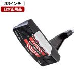  Япония стандартный товар Callaway Ai-DUALTRI-BEAM короткая клюшка 2026 год модели DW (DOUBLE WIDE)CH 33 дюймовый 