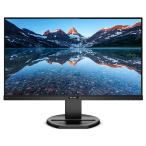 Philips 243B9/11 24インチモニター Philips 243B9/11 パソコン用ディスプレイ、モニター - 最安値・価格