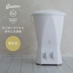  стиральная машина 0.6kg ведро type стиральная машина si- Be Japan TYO-01 маленький размер другой мытье стиральная машина ограничение цвет белый другой мытье compact грязь мытье CB JAPANek pra специальный отбор 