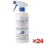 ショッピングパストリーゼ ドーバー パストリーゼ 77 500ml (スプレーヘッド付き) ×24 ドーバー洋酒貿易