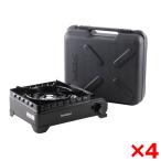 ショッピングカセットコンロ カセットコンロ イワタニ カセットフー タフまる CB-ODX-1-BK ブラック ForeWinds 4個セット 防災