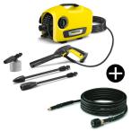 高圧洗浄機 ケルヒャー 1.600-920.0 K2 サイレント 50Hz/60Hz共用 + 2.643-882.0 延長高圧ホース 6m クイックコネクト機種用 KARCHER
