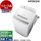日立 ビートウォッシュ 全自動洗濯機 BW-V70F（W） （ホワイト