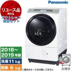  повторное использование outlet гарантия комплект PANASONIC NA-VX8900L crystal белый ... type барабанного типа стирка сушильная машина ( стирка 11.0kg/ сухой 6.0kg) левый открытие 2018~2019 год производства 