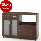  коробка повреждение товар не 2 торговля 74072 кухонный прилавок волна .120 ширина BR outlet 