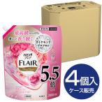 4個セット 花王 ハミング フレアフレグランス フローラルスウィート スパウトパウチ 2.0L