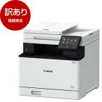  коробка повреждение товар CANON MF751Cdw A4 цветной лазерный beam принтер многофункциональная машина Satera MF751Cdw outlet 