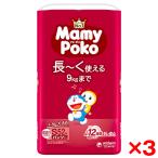 3 шт. комплект Uni очарование мумия poko брюки Doraemon одноразовые подгузники 4~9kg довольно большой S размер 52 листов входит мужчина женщина совместного пользования 