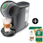 ネスレ EF1058SG スペースグレー ネスカフェ ドルチェ グスト ジェニオ エス カプセル式コーヒーメーカー + 専用カプセル スターバックス ラテマキアート 6杯分