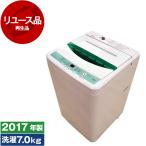  воспроизведение товар повторное использование YAMADA SELECT YWM-T70D1 HerbRelax полная автоматизация стиральная машина ( стирка 7.0kg) 2017 год производства outlet 