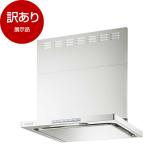  выставленный товар Rinnai OGR-REC-AP902RFWf Lost белый OGR серии вытяжной зонт ( тонкий type *90cm ширина * правый выхлоп ) outlet 