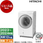  воспроизведение товар повторное использование Hitachi BD-STX130JR белый большой барабан барабанного типа стирка сушильная машина ( стирка 13kg / сухой 7kg) правый открытие 2023~2024 год производства outlet 