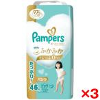 3個セット P&G パンパース 肌へのいちばん 12〜22kg パンツ ビッグサイズ 46枚