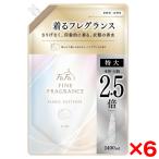 ショッピングファーファ 6個セット NSファーファ・ジャパン ファーファ ファインフレグランス シエル 1400ml 詰替
