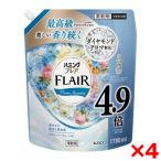 4個セット 花王 ハミングフレア フラワーハーモニー スパウトパウチ 1.78L