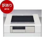  выставленный товар PANASONIC KZ-K22CL3 черный / светло-серый K серии встроенный IH варочный нагреватель (IH2.* ширина 60cm* металлический * нержавеющая сталь соответствует ) outlet 