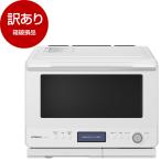  коробка повреждение товар Hitachi MRO-W1C(W)f Lost белый здоровый shef конвекционно-паровая печь (30L) outlet 