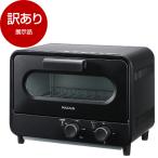  выставленный товар MAXZEN MTC-TD01-BK черный печь тостер (1000W) outlet 