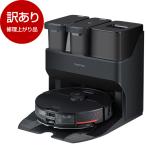  ремонт израсходованный товар Roborock S7MU52-04 S7 MaxV Ultra робот пылесос outlet 