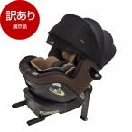 ショッピングジョイ 展示品 ジョイー Joie チャイルドシート アイ・アーク360°キャノピー付 ヴィンテージブラウン 38300 保証期間：1年 アウトレット