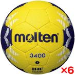 6 шт. комплект moru тонн гандбол 3 номер лампочка A3400 H3A3400-YN