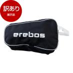  выставленный товар erebose Revo s перчатка сумка F размер 6000005 outlet 