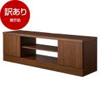  выставленный товар MAXZEN F-LBH1202-BR Brown ТВ-тумба ширина 115cm телевизор панель под дерево код дыра есть outlet 