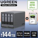 UGREEN DXP4800Plus NASync NAS 4ベイ + Seagate ST8000DM004 BarraCuda 3.5インチ内蔵ハードディスク (8TB) ※バルク品 セット