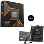 AMD Ryzen 7 9700X W/O Cooler WOF (8C/16T,3.8GHz,65W) CPU + MSI MAG B850 TOMAHAWK MAX WIFI материнская плата комплект 