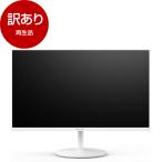  воспроизведение товар MAXZEN MGM27CH01-Q180-WH белый 27 type жидкокристаллический дисплей outlet 
