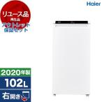  повторное использование outlet гарантия комплект высокий a-ruJF-NU102B белый морозилка (102L* правый открытие ) 2020 год производства 
