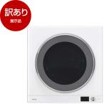  выставленный товар Rinnai RDT-93-13A. futoshi kun DX модель газ сушильная машина ( сухой емкость 9.0kg/ город газ 12*13A) панель управления нижняя часть / газ код подключение модель outlet 