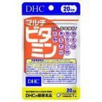 DHC 20日 マルチビタミン 20粒