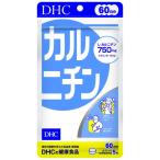 DHC 60 день карнитин 300 шарик 