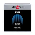 ショッピングマラソン MUSASHI アミノ酸 サプリ サプリメント KUN クン  スポーツ マラソン 陸上 野球 サッカー バスケ バレー ゴルフ テニス 筋トレ  美容 健康 ハリ ツヤ 90本