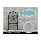  дом стиль сад забор finiaru легкий забор одиночный товар черный IPN-7029F производитель прямая поставка 