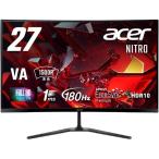 ACER ED270RS3biip NITRO ED0 27インチ フルHD