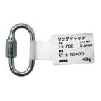 Maxzen 4529931157004