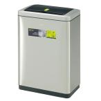 ショッピングダストbox サンコウ 0034889 EK9233MT 45L ダストBOX メーカー直送