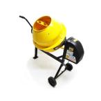 ALUMIS AMZ-50Y コンクリートミキサー まぜ太郎 120Ｌ