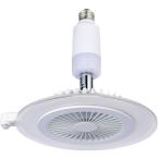 abite Lux ALC-JDKBFAN Mini LED потолочный вентилятор температура белый цвет ( застежка E26) человек чувство сенсор c функцией 