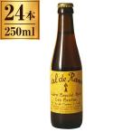 si- доллар Val *do* Ran винт *bru тонн ..250ml ×24