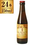 si- доллар Val *do* Ran винт *bru тонн ..250ml ×24