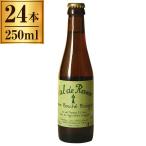 si- доллар Val *do* Ran s органический 250ml ×24