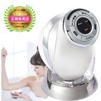 美容器 家庭用 ヤーマン キャビスパRFコア HRF-17W ホワイト ボディ美容器 RFボーテ YA-MAN 正規品 日本製 防水 風呂で使える ながらエステ 操作簡単