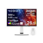 BENQ EX271QZ ホワイト 26.5型 ゲーミン�