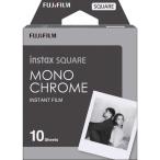 富士フイルム instax SQUARE モノクローム インスタントカラーフィルム チェキ スクエア用 1パック (10枚入り)