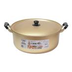 パール金属 クックオール アルミ大型鍋 40cm HB-6616 ガス火専用